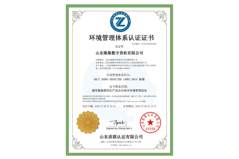 太阳GG(中国游)官方网站