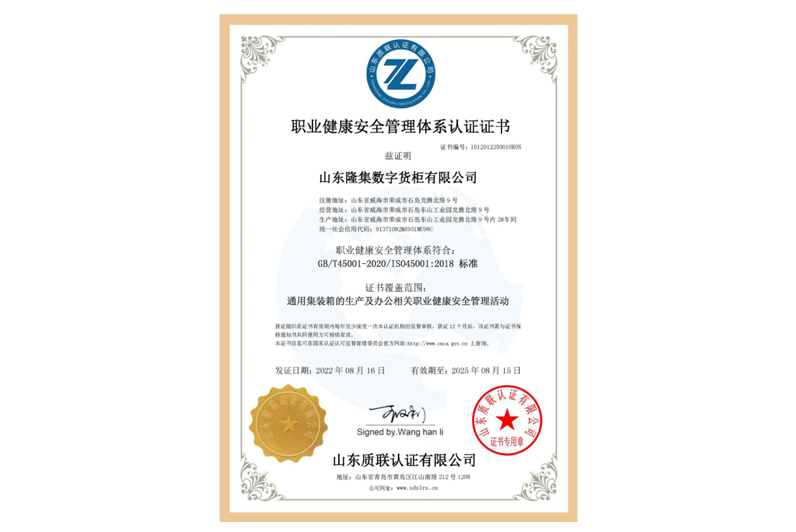 太阳GG(中国游)官方网站