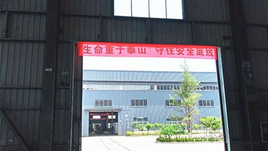 太阳GG(中国游)官方网站