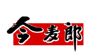 食品